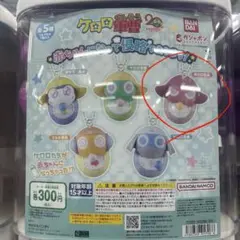 ケロロ軍曹 赤ちゃんになって侵略であります ギロロ伍長