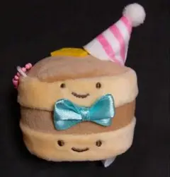 にっこりーノ マルシェ ぬいぐるみ スゴロクくじ パンケーキ