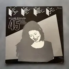 未開封/YMO WORLD TOUR 1980 CD 2枚組 細野晴臣 坂本龍一 未開封/YMO WORLD TOUR 1980 CD 2枚組 細野晴臣 坂本龍一 - メルカリ