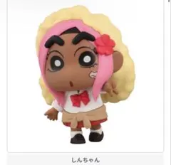 ギャルなクレヨンしんちゃん フィギュア　しんちゃん
