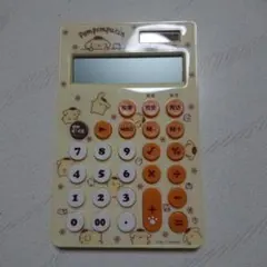 Item thumbnail for item fe7f6a78-3859-4544-9fe8-de803a83c471