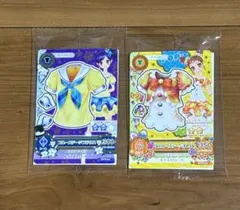 アイカツカード ２枚セット　セブンイレブン