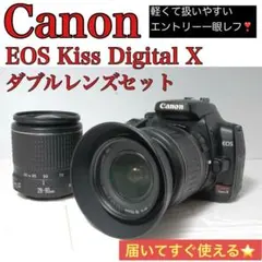 Item thumbnail for item 09ad908d-af62-4101-bccf-0b121bf08c3a