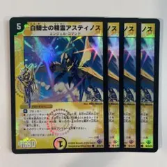 user_a565257f様 リクエスト 10点 まとめ商品