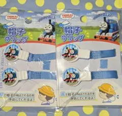 きかんしゃトーマス 帽子クリップ 2個セットのサムネイル