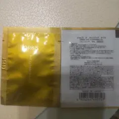 【サンプル】オルビス ザ クレンジングオイル　２包