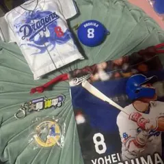 中日ドラゴンズ　大島選手セット品