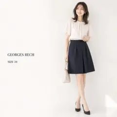 GEORGES RECH ジョルジュレッシュ 膝丈スカート S ブラック 通勤