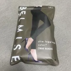 BELMISE スリムレギンス color+ TRUE BLACK LL