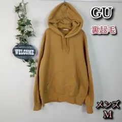 【GU】スウェットプルパーカー 裏起毛 メンズM マスタード フーディー