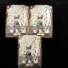 孫悟飯　少年期　sb02-002 SR 3枚セット　フュージョンワールド