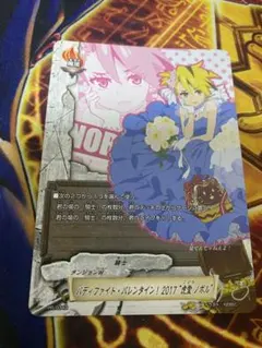 Item thumbnail for item 9c57f0b4-89b0-4742-a235-90273a2a2c13