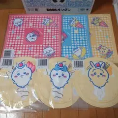 ちいかわ　クレープくじ　D賞 E賞　タオル　全６種　新品、未開封