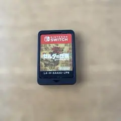 【ソフトのみ】ゼルダの伝説 ブレス オブ ザ ワイルド Switchのサムネイル