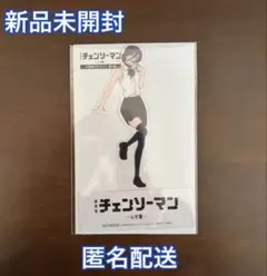 【未開封】劇場版チェンソーマン レゼ篇 第九弾 入場者特典 レゼクリアスタンド