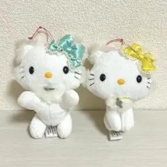 サンリオ チャーミーキティ ぬいぐるみ 2個セット 2004年 レトロ キティ