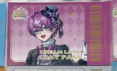 2026年最新】てるとくんの人気アイテム - メルカリ