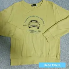 BeBe トレーナー 130cm