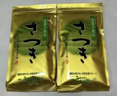 農薬不使用 井ヶ田製茶 緑茶　さつき100g×2袋　2160円分のサムネイル