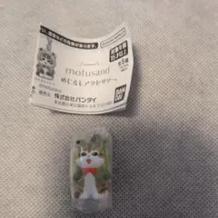 モフサンド　めじるしアクセサリー　カエルにゃんＢ