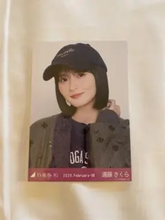 乃木坂46 生写真 オーバージャケットキャップ 遠藤さくら ヨリ