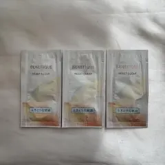 ベネフィーク リセットクリアN ふきとり化粧液 サンプルセット 3点セット