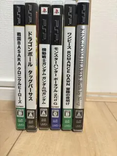 PSP 6本セット ジャンク①