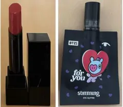 ①KATE リップモンスター 02 Pink banana ②アイシャドウ