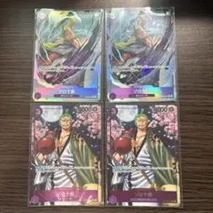 紫3 コンプリートガイド ゾロ十郎 ×3 プロモ - メルカリ