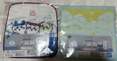 ちいかわ 一番くじ H賞 2点まとめ売り