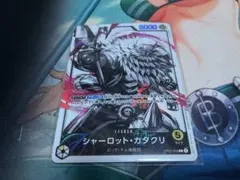 Item thumbnail for item 522ae444-1e5f-440b-a38c-f37a0dd7a836