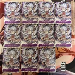 モンキー・D・ルフィ：ONE PIECE DAY’23来場者特典 P P-041