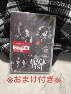 Acid Black Cherry tour "BLACK LIST" DVD