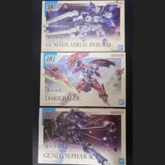 ガンダムエアリアル/ルブリス/ファラクト/ベキルベウ/スレッタ/ミオリネ/まとめ ガンダムエアリアル/ルブリス/ファラクト/ベキルベウ/スレッタ
