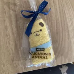 NAKAYOSHI ANIMAL ループ付きタオルハンカチ イエロー