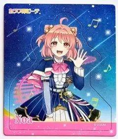 カラフルピーチ マグネットコレクションガム シンフォニーエクスプレス　のあ