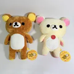 タグ付初期 리락쿠마 코리락쿠마 ぬいぐるみ XL 2体セット 레트로