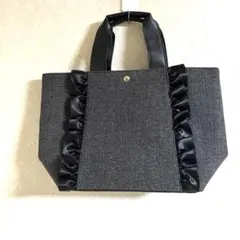 入手困難新品未使用メナードパックグレー黒美品
