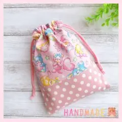 ハンドメイド ♥ 巾着 給食袋 お道具袋 可愛い 小物入れ 裏地付き