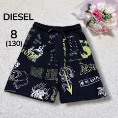 【ディーゼルDIESEL】ウエストゴム　グラフィック総柄スウェットハーフパンツ8