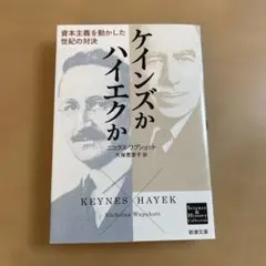 だるまや様 リクエスト 2点 まとめ商品