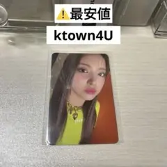 2025年最新】nmixx ジウ トレカの人気アイテム - メルカリ