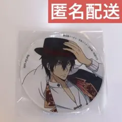 リボーン　XANXUS　アクリルコースター　特典　オシアドカフェ限定　中華風描き