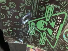 Item thumbnail for item abeebe2b-af11-4dd2-81f9-7707f32b6db0