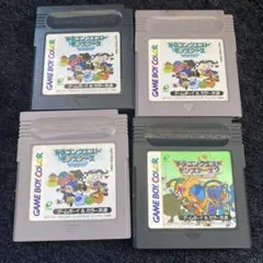 ドラゴンクエストモンスターズ1・2 4個セット