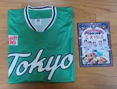 ヤクルトスワローズ燕パワーユニフォーム歴代4点セット - メルカリ