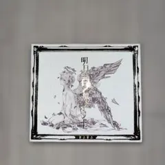 まふまふ　明日色ワールドエンド　CD