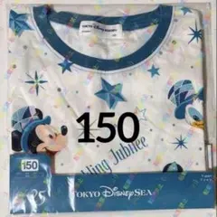 ディズニーシー25周年　スパークリングジュビリー　Tシャツ　150のサムネイル
