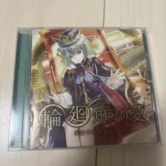 東方project 東方非想天則 黄昏フロンティア 上海アリス幻樂団