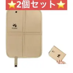 2個セット 折り畳み クッション アウトドア 座布団 防水 コンパクト 持ち運び